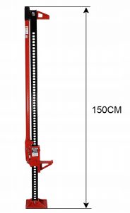 Latt-tungraud 60″ / 1350mm | Pakend kahjustunud. - Pilt 4
