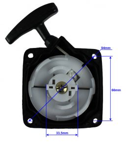 Starter  RQ480/ RQ580 - Pilt 2