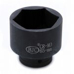 Padrun 65mm | 1"